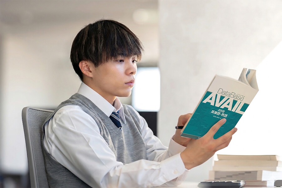 効率的な語彙学習