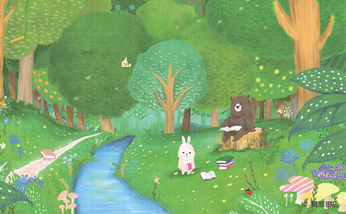 桐原書店の教材ノウハウ